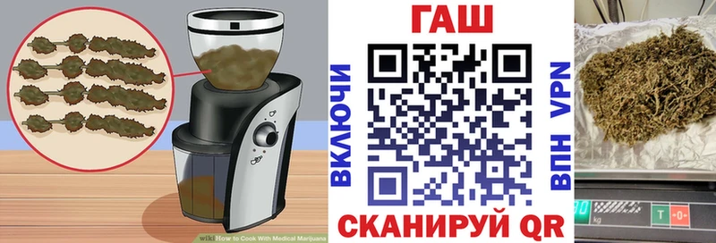 shop официальный сайт  Салехард  Еда ТГК марихуана 