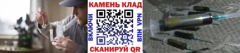 Гашиш AMNESIA HAZE  KRAKEN зеркало  Салехард 