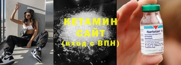 дмт Аркадак