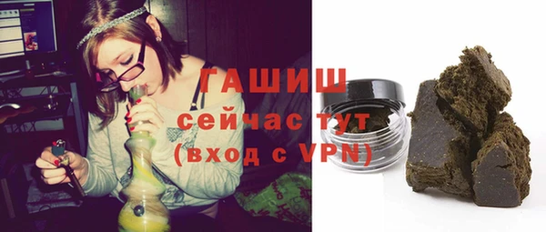 дмт Аркадак