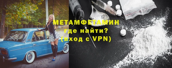 дмт Аркадак