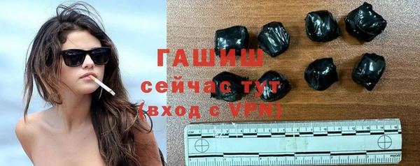 дмт Аркадак