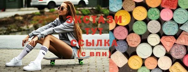 дмт Аркадак