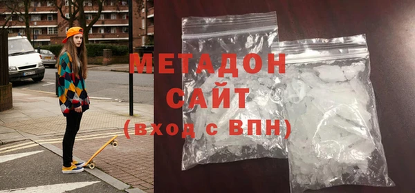 прущие грибы Арсеньев
