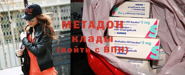 дмт Аркадак