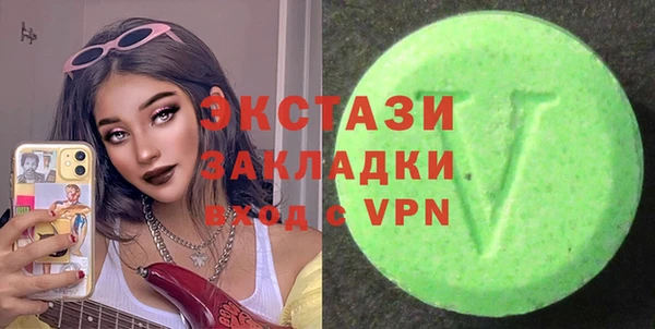 прущие грибы Арсеньев