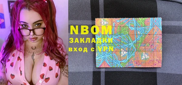дмт Аркадак