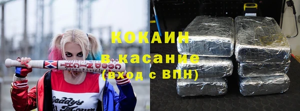 меф Переславль-Залесский
