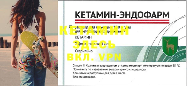 дмт Аркадак