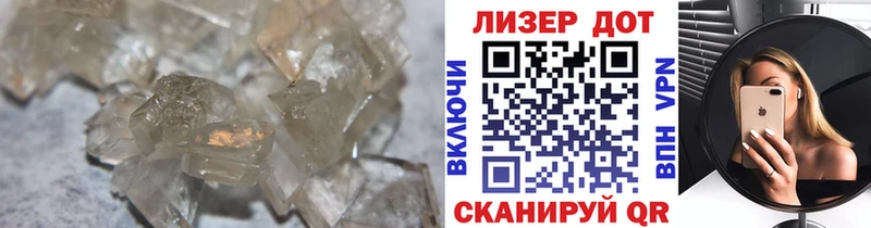 гидра ссылка  Салехард  ЛСД экстази кислота 