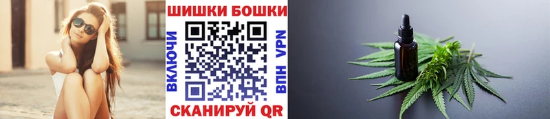 omg   Салехард  Канабис план 